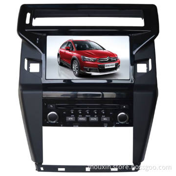 (CITROEN C-QUATRE) 8 inch 2 din Car DVD Player with GPS, bluetooth